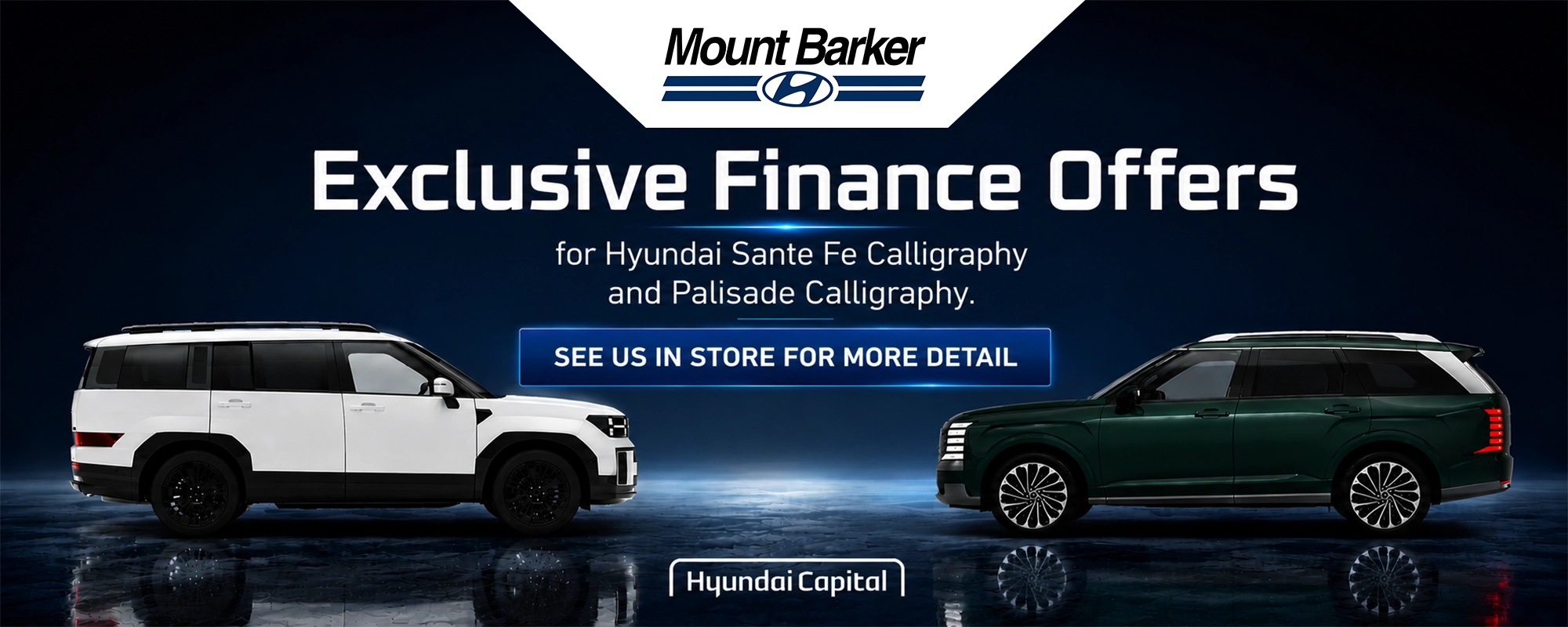 Exclusive Finance Offers Hp